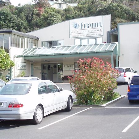 Fernhill Motor Lodge Lower Hutt Exteriör bild